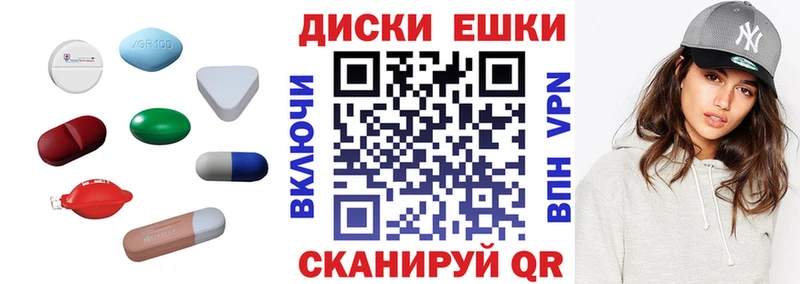 KRAKEN как зайти  Богородицк  ЭКСТАЗИ круглые 