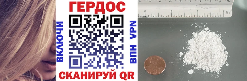 ссылка на мегу ТОР  Богородицк  Героин Афган 