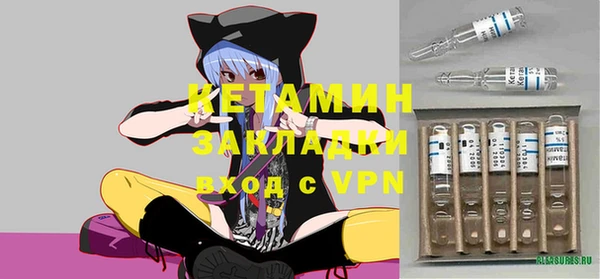 метадон Баксан