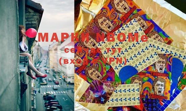метадон Баксан