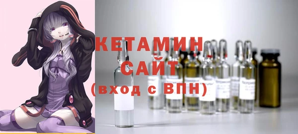стафф Балабаново