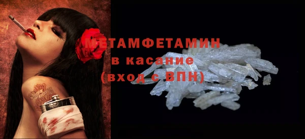 метадон Баксан