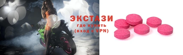метадон Баксан