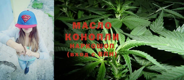 кокаин Аркадак