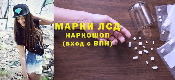 метадон Баксан