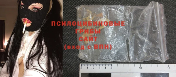 метадон Баксан