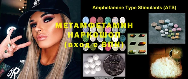 метадон Баксан