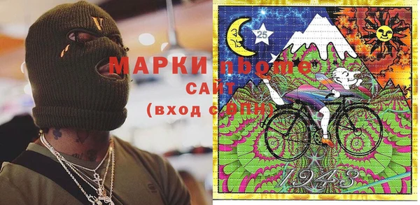 метадон Баксан