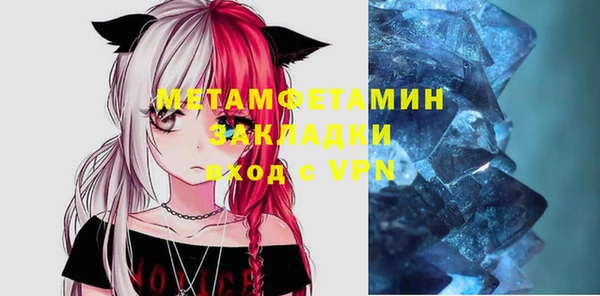 метадон Баксан