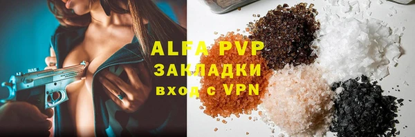 метадон Баксан