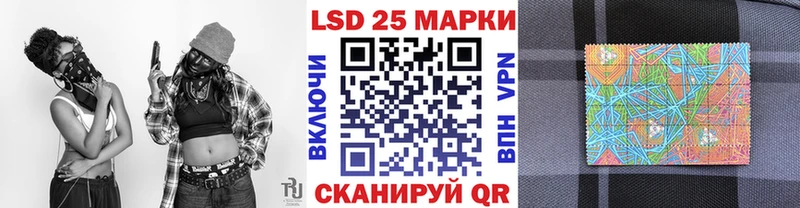 Марки N-bome 1,5мг  как найти   Богородицк 