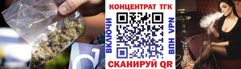 omg ONION  Богородицк  Дистиллят ТГК Wax 